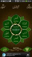 azan prayer salah & Qebla
