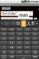 Mixed Chinese keyboard