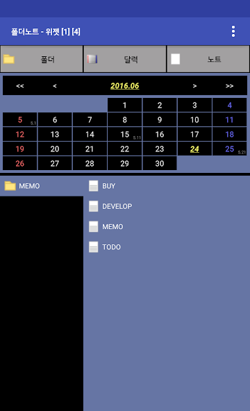 FolderNote