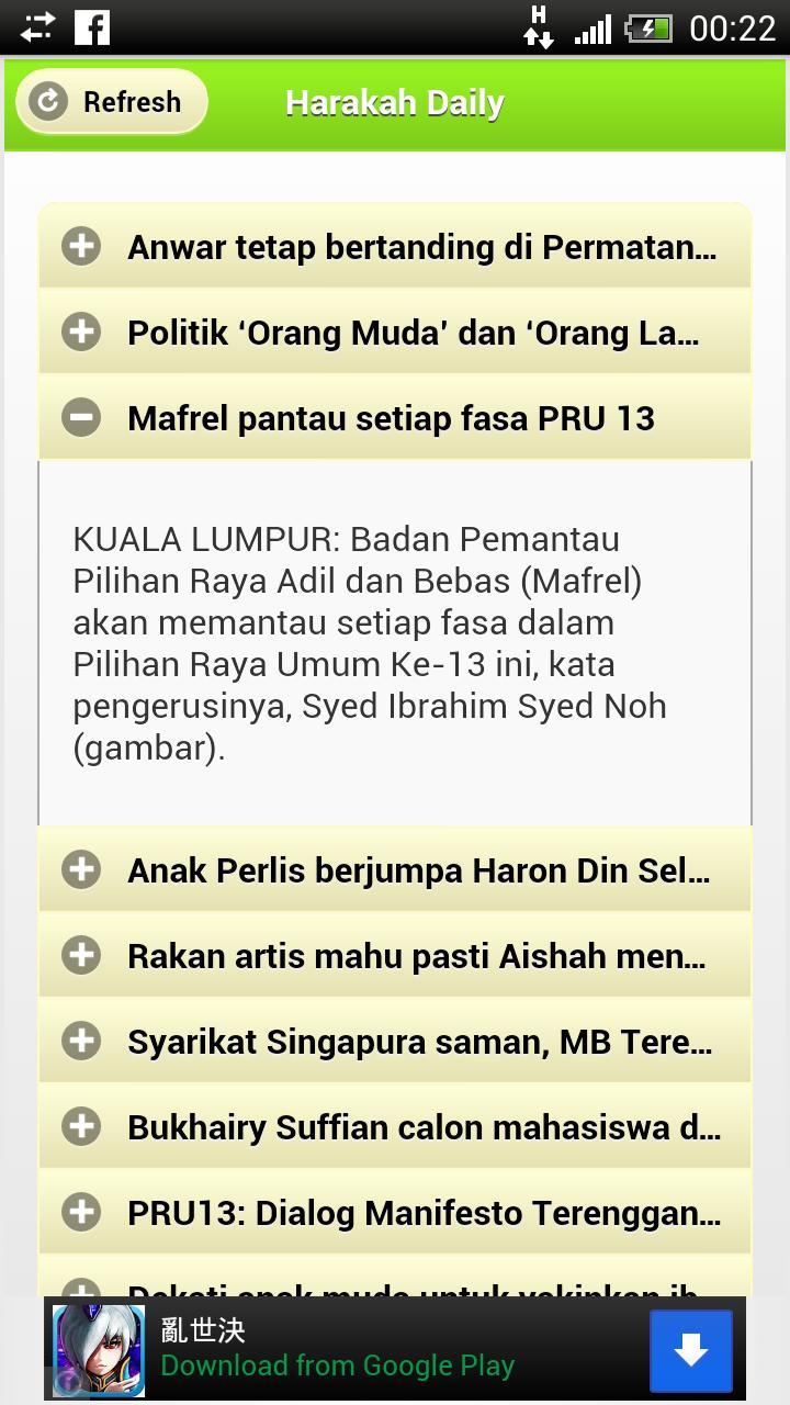 Harakah Daily