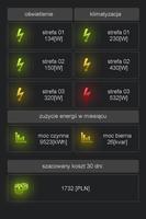 Vision BMS 1.82