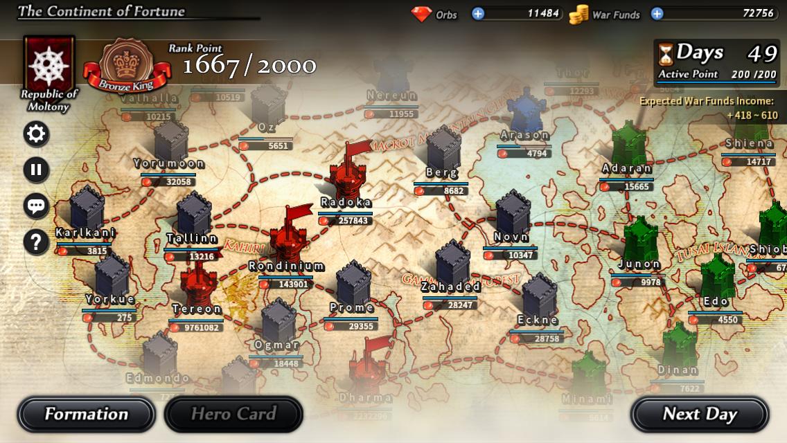 Defense of Fortune 2 AD
