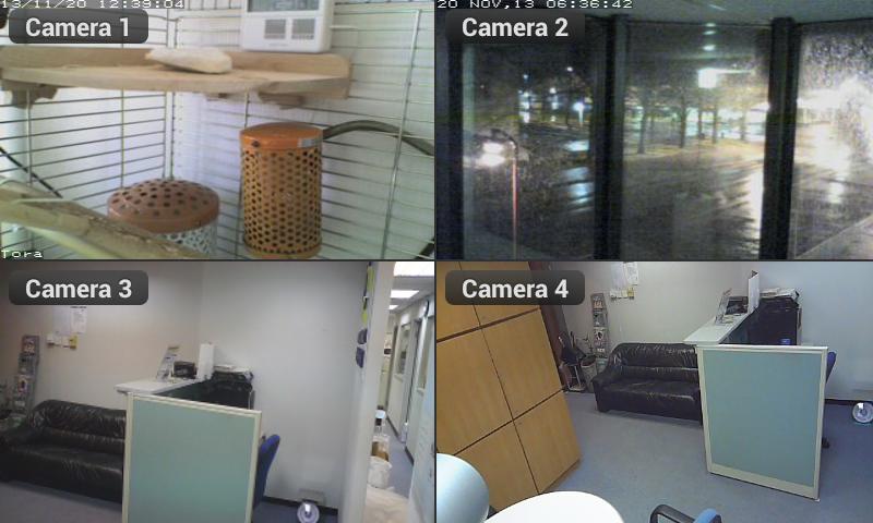 Viewer for Apexis cameras
