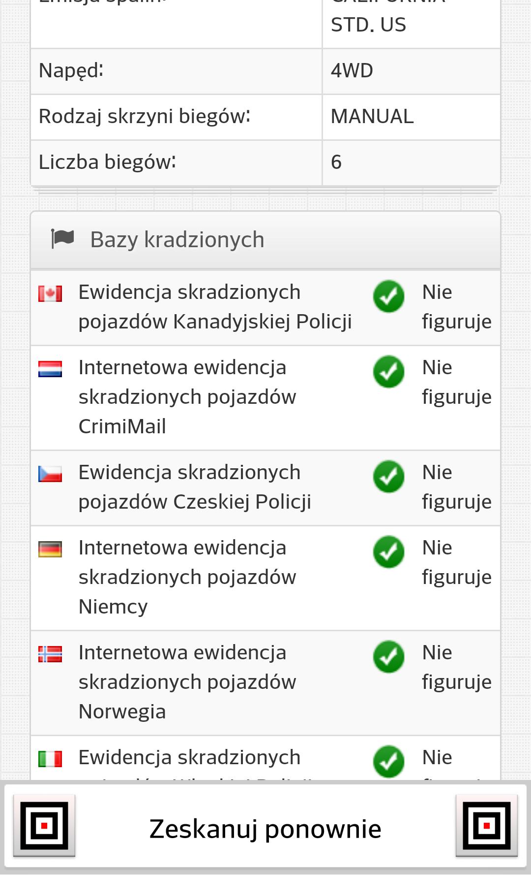AutoSkaner