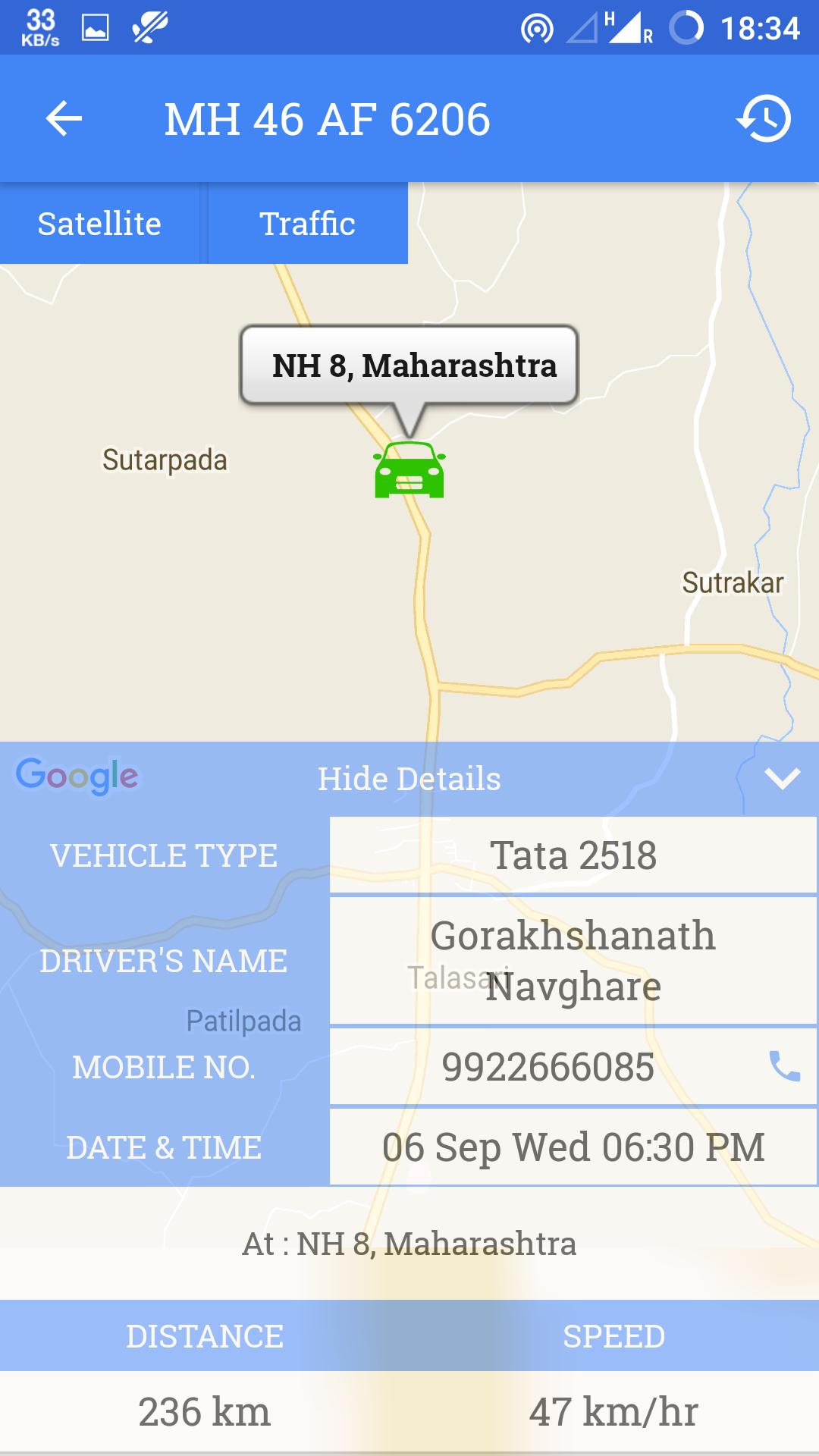 Smart Track DMK