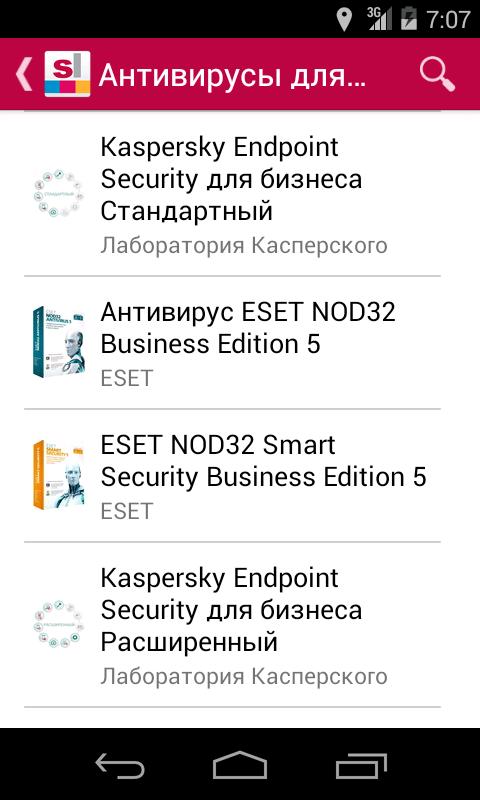 Softline Mobile