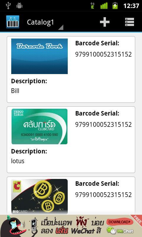 Barcode Book