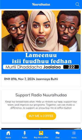 NuuralHudaa