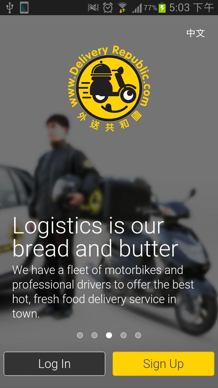Delivery Republic