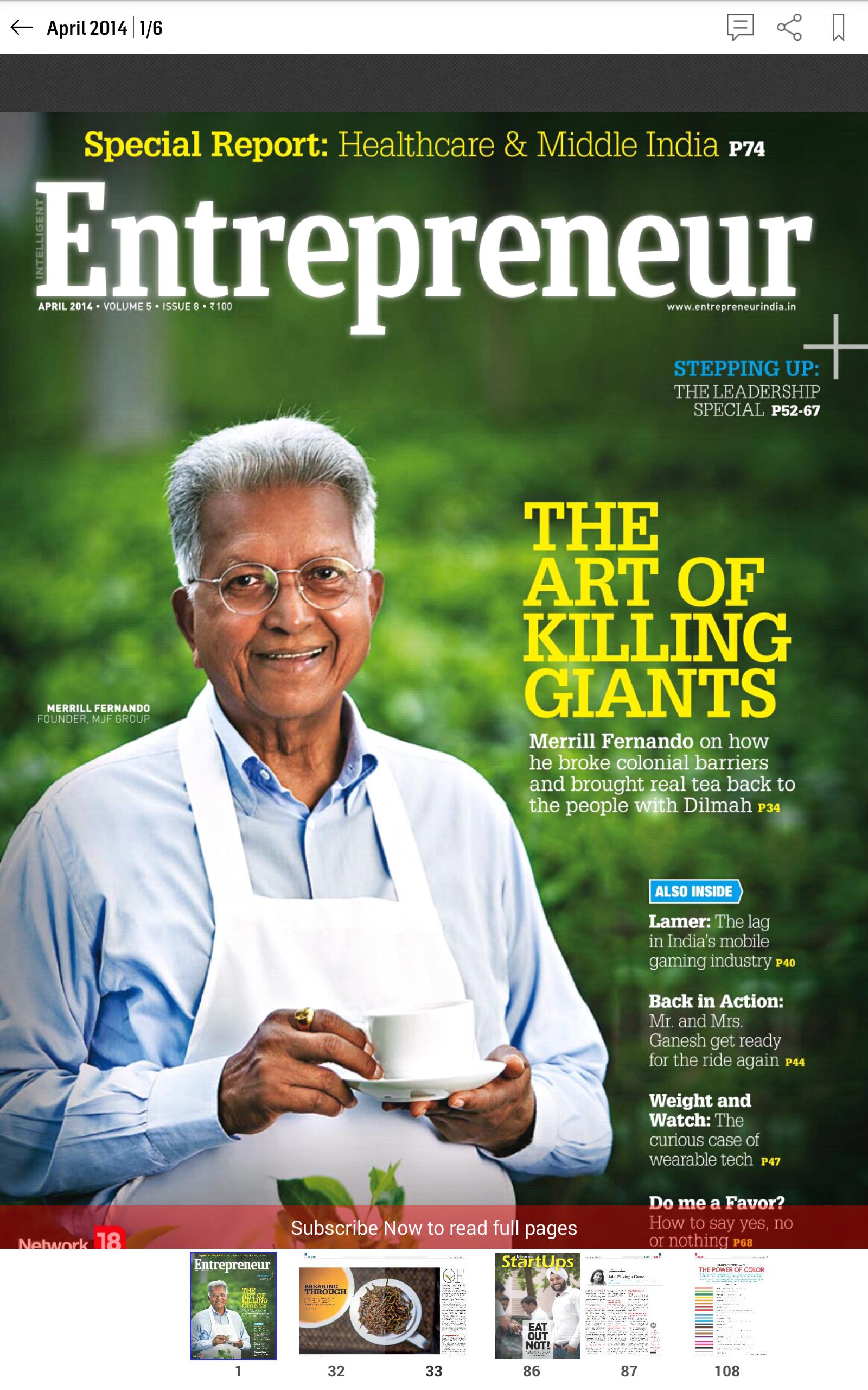 Entrepreneur India