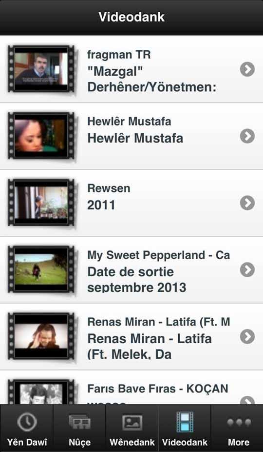 Rewanbej