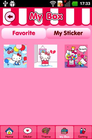 Hello Kitty Store