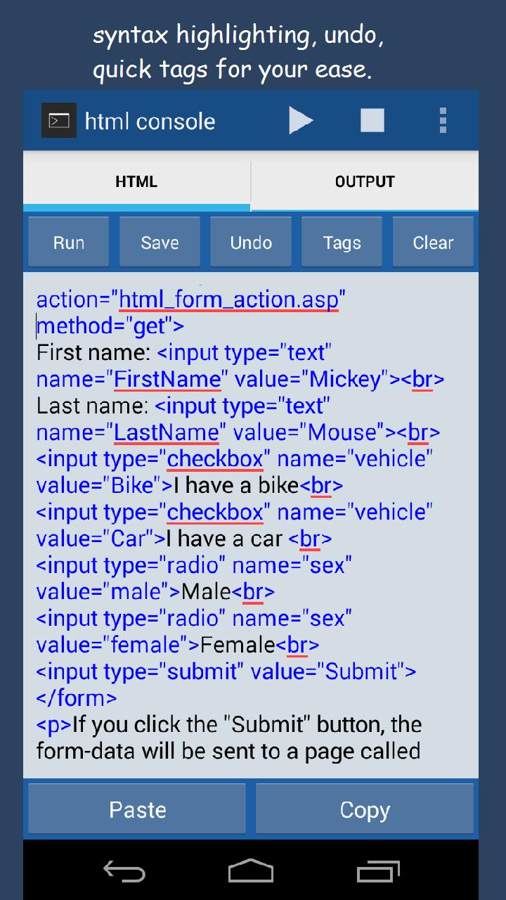 Html Console