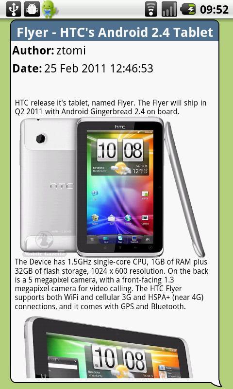 HelloAndroid Reader