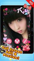 My Photo Sticker HD