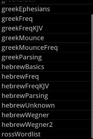 Bible Flashcards