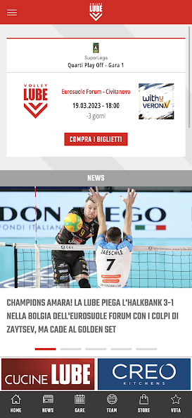 LUBE Volley