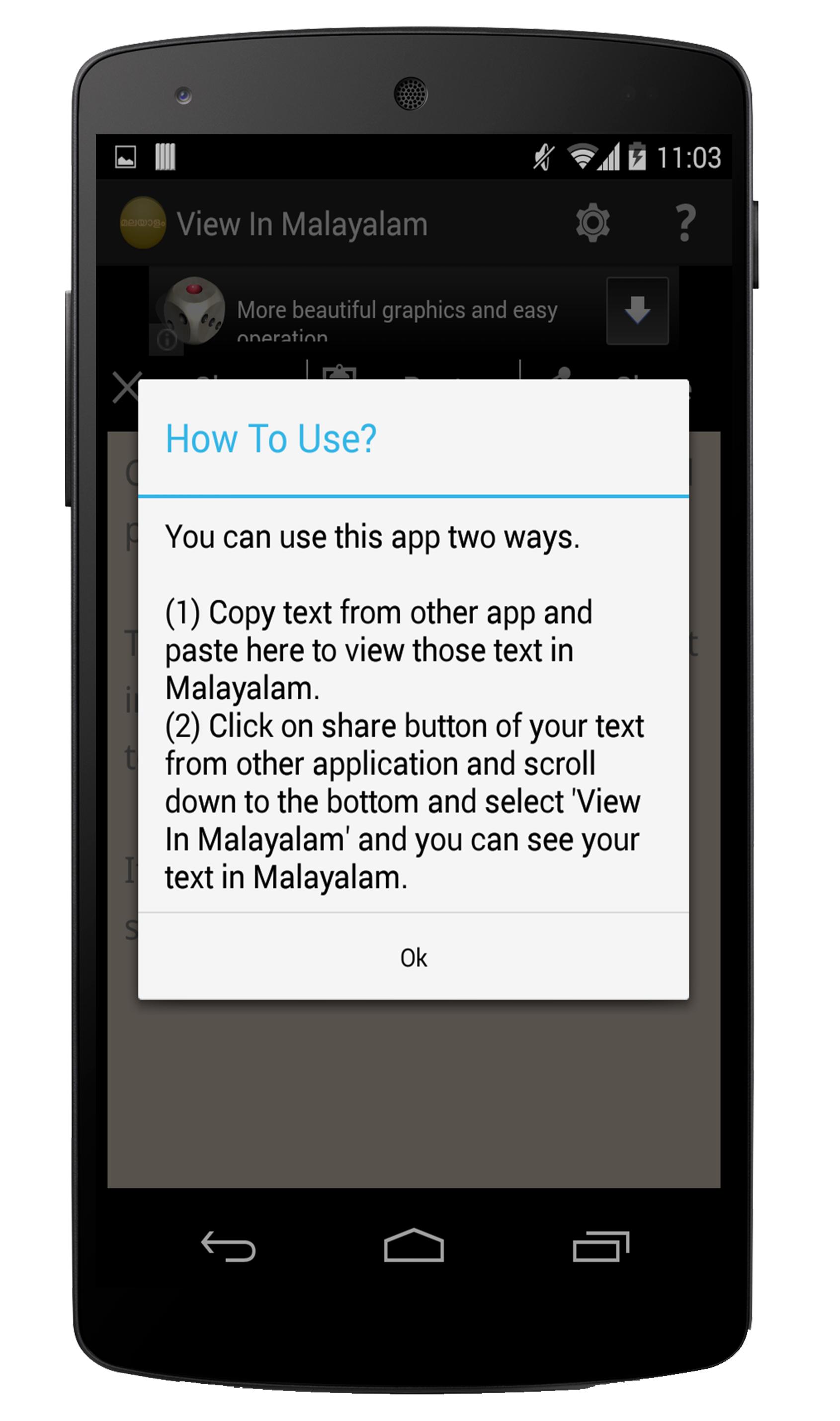 View In Malayalam Font