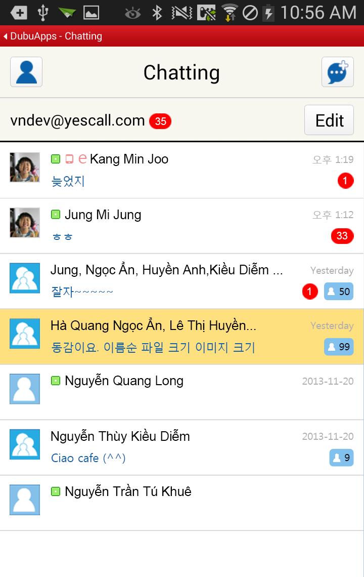 Dubu Messenger