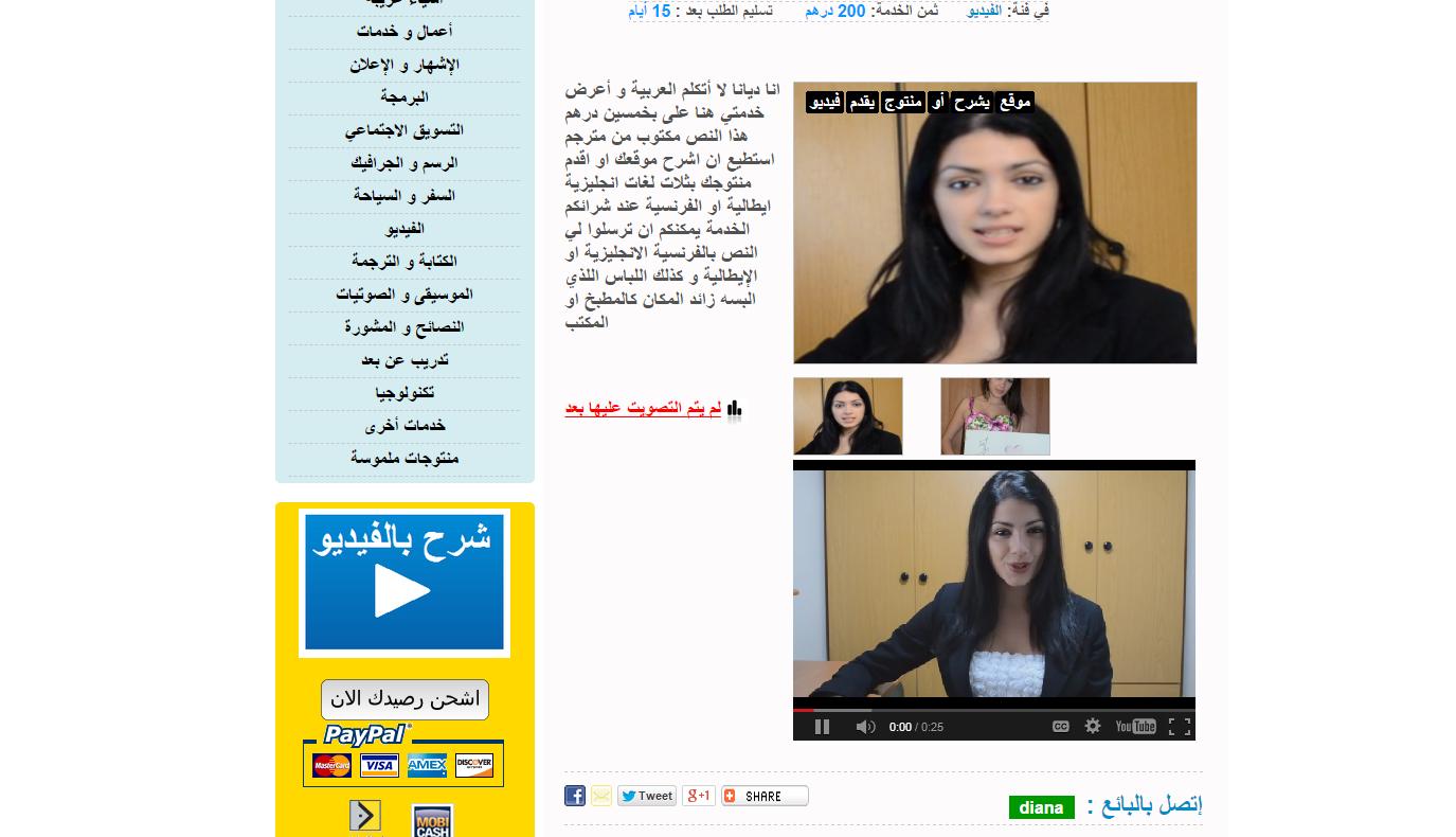 B50DH.MA