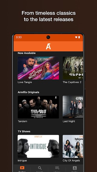Armflix