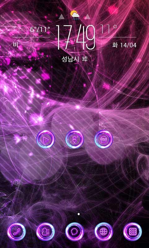 Let's party launcher theme
