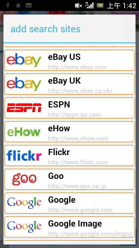 Muti Search Browser