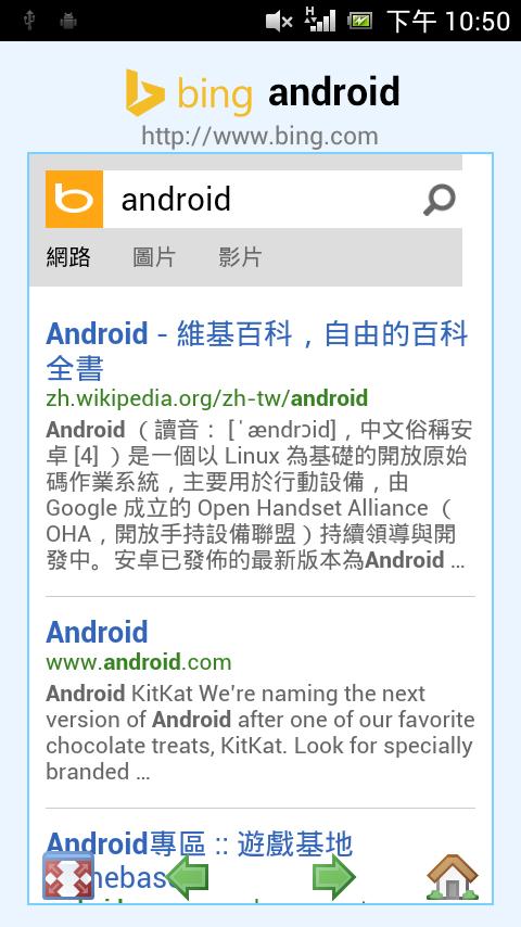Muti Search Browser