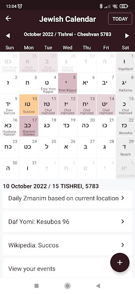 Siddur Klilat Yofi Ashkenaz