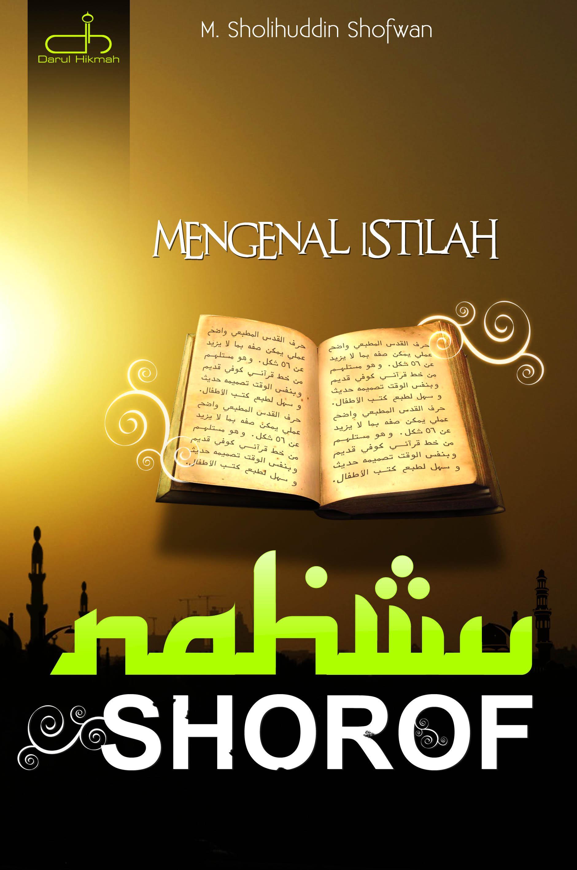 Nahwu Shorof Terjemahan