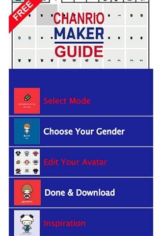 Guide For Chanrio Maker