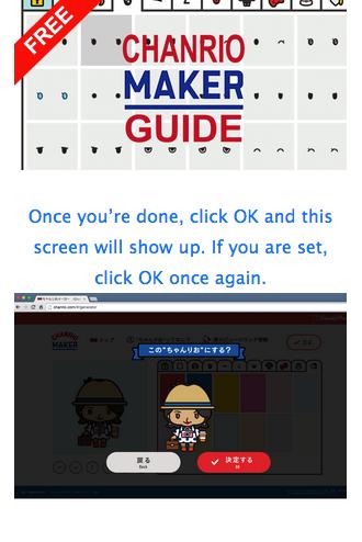 Guide For Chanrio Maker