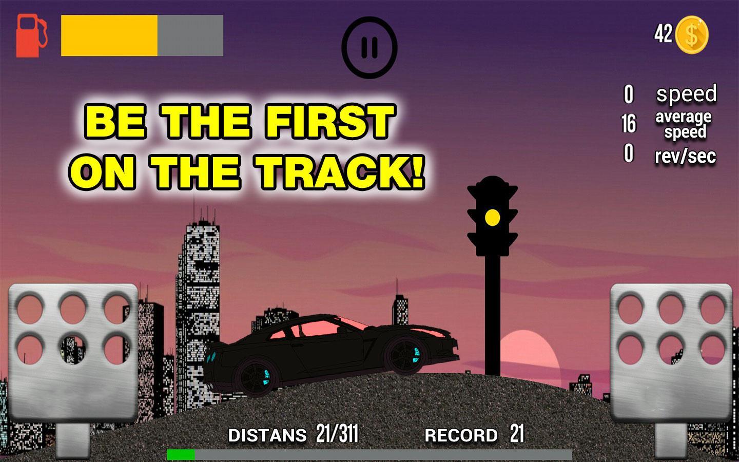 Racing peaks