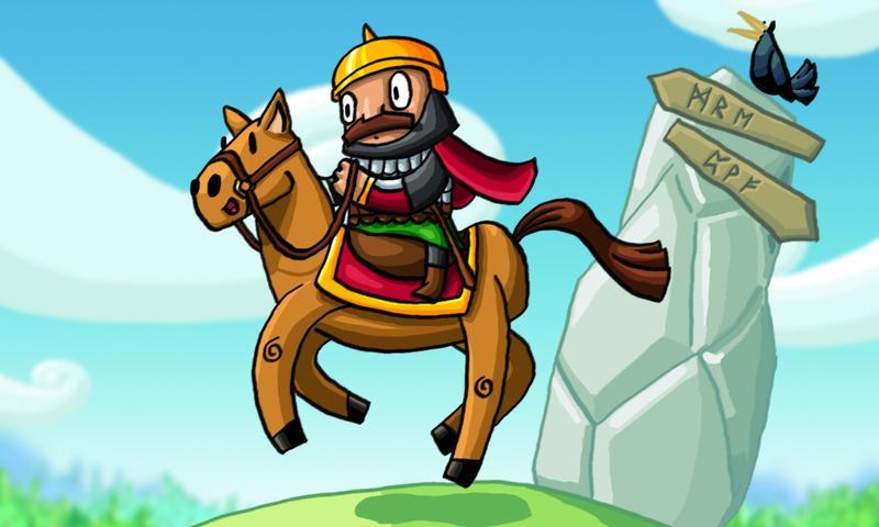L' Audacieux Chevalier