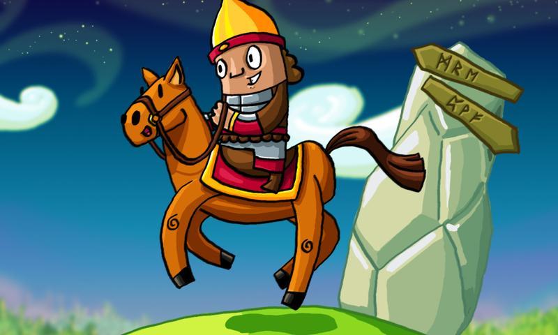 L' Audacieux Chevalier