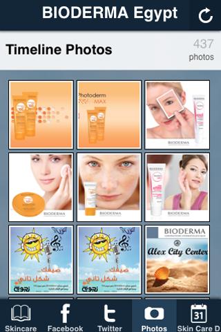 Bioderma Egypt