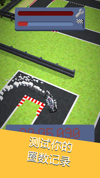 Formula Clicker