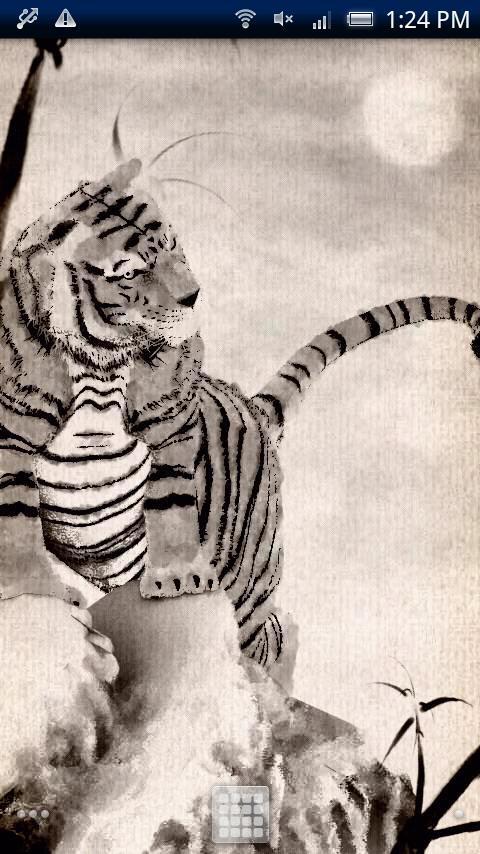 Bamboo Tiger Trial
