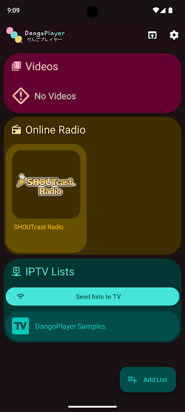 DangoPlayer