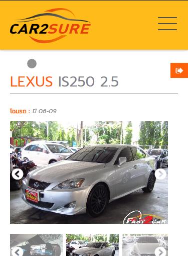 Car2Sure