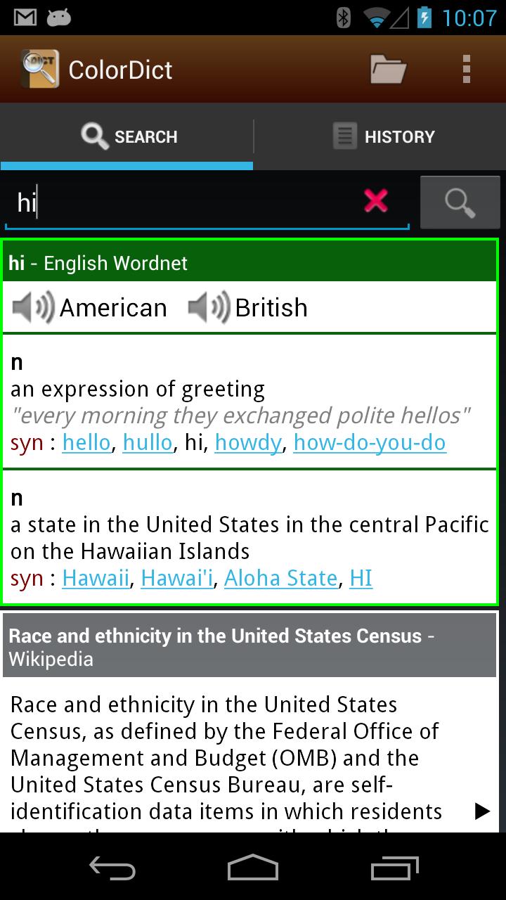 English Dictionary Wordnet