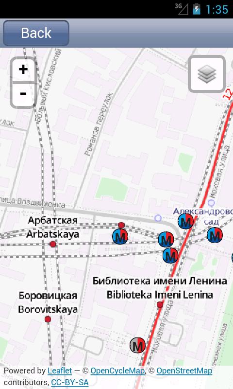 MetroExitLite