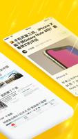 Sohu News