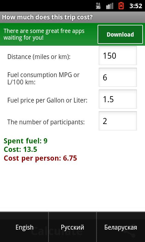 Trip calculator