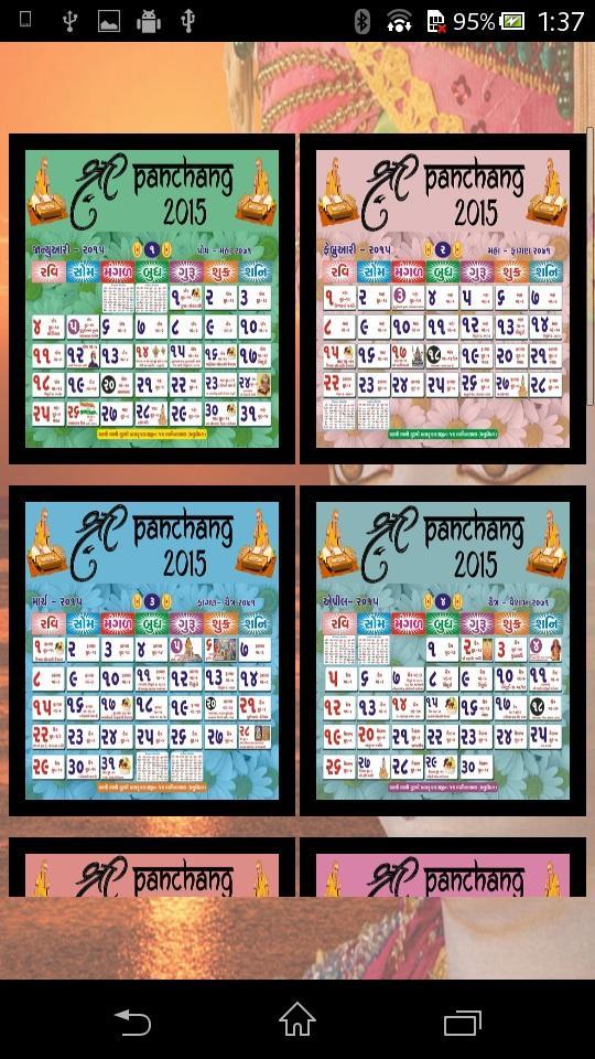 Swaminarayan Calendar 2015