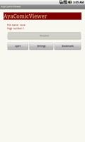 AyaComicViewer