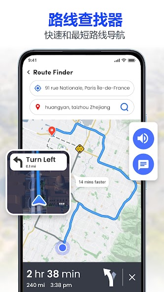 GPS Satellite Live Earth Map