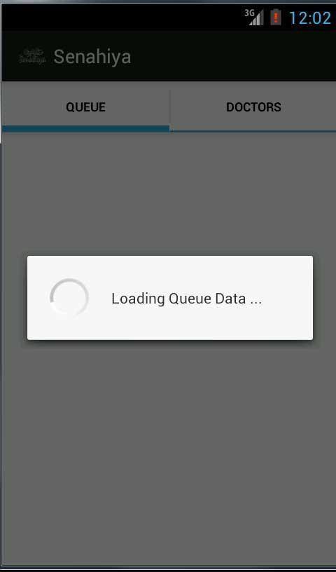 Senahiya (MNDF Hospital)