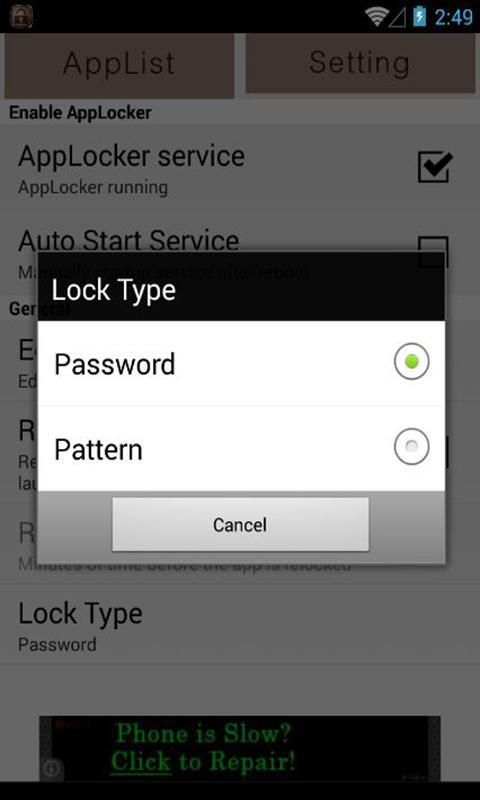 Smart App Lock