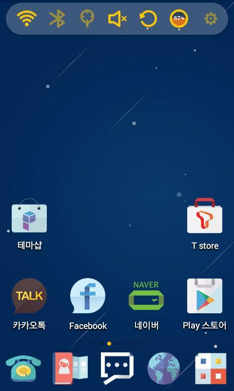 My Own Planet Launcher Theme